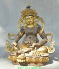 7,8" Tibet Nepal Bronze vergoldet gelb Jambhala Reichtum Gott Buddha Maus Statue
