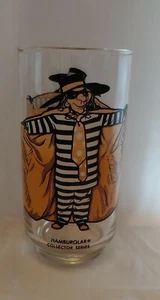 Vintage Hamburglar 1977 McDonalds Collector Series Glass - Picture 1 of 4