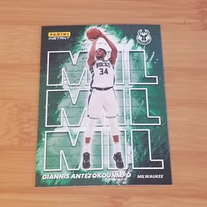 2021-22 Panini Instant NBA My City #17 Giannis Antetokounmpo Bucks - Picture 1 of 2