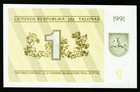 LITAUEN. 1 Talonas 1991. P. 32b. UNC.