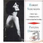 Robert Schumann Fantasia in C (CD)