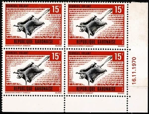 GABON 1970 Bloc ÉCUREUIL VOLANT YT n° 262 neuf ★★ Luxe / MNH CD 16. 11. 1970 - Foto 1 di 1