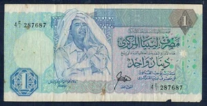 Libye 1 Dinar 1988 P.M.N ° 54 UNC - Gian 4 - Bild 1 von 2