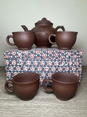 Yixing Clay Small Teapot & Cups Cherry Blossom Wood Chinese Seal Purple Clay Box - Image 1 of 4