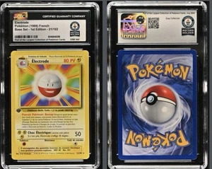 1st Edition Electrode 1999 Pokemon Base Set FRENCH #21 CGC WORLD RECORD 1/1 - Picture 1 of 1