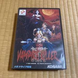 Sega VAMPIRE KILLER / CASTELVANIA Mega Drive / Genesis Game  REG CARD DRACULA - Picture 1 of 11