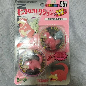 Tomy Figur Pokemon Moncolle Slowpoke & Slowpoke Kostenloser Versand FEDEX - Bild 1 von 12