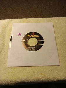 BILLY EDD WHEELER SISTER SARA/ODE TO THE LITTLE BROWN SHACK... VINYL 45 VG K8177 - Picture 1 of 2