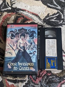 FOUR INFERNOS TO CROSS VHS UNICORN VIDEO CLAMSHELL KUNG FU MARTIAL ARTS - Picture 1 of 3
