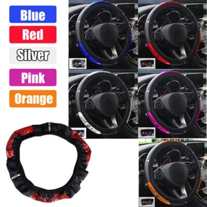 1x 15" PU Leather Auto Car Steering Wheel Cover Anti-slip Accessories Universal - Picture 1 of 26