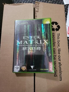 Enter the Matrix (Microsoft Xbox, 2003) Neu Factory Sealed! Japan Import Selten - Bild 1 von 3