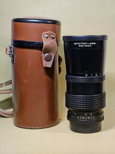 Jupiter-36B (V)1 250mm f3.5 - Mittelformat - Bild 1 von 3