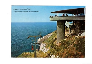 Postcard Rosh Hanikra / Israel - Picture 1 of 2