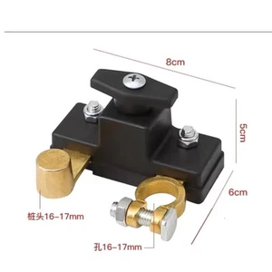 12V/24V Universal Car Battery Disconnect Switch Copper Model Disconnect Switch - Picture 1 of 2