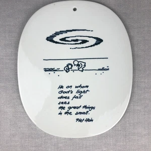 Royal Copenhagen Wandrelief Piet Hein 1959 Gedicht GOTTES LICHT Fajance Keramik - Bild 1 von 7