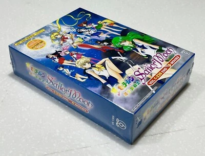 Sailor Moon (VOL.1-239 + Crystal + 3 Movie + Eternal 1&2) ~ English Audio ~ DVD - Image 1 of 4