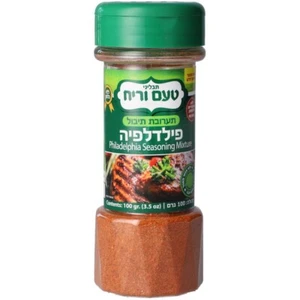 Neu Philadelphia Gewürzmischung Grill Hähnchen Steak 3,5 Unzen kein MSG Glutenfrei - Bild 1 von 1