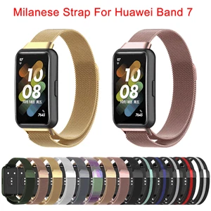 Replacement Band For Huawei Band 7 Stainless Steel Milanese Loop Watch Strap - Photo 1 sur 40