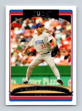 2006 Topps Chicago Cubs #CHC3 Greg Maddux