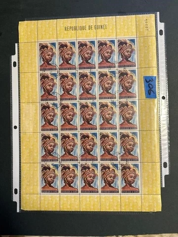 1965 REPUBLIQUE DE GUINEE STAMP SHEET NATIVE MASKS AND DANCERS 100f mnh Cover