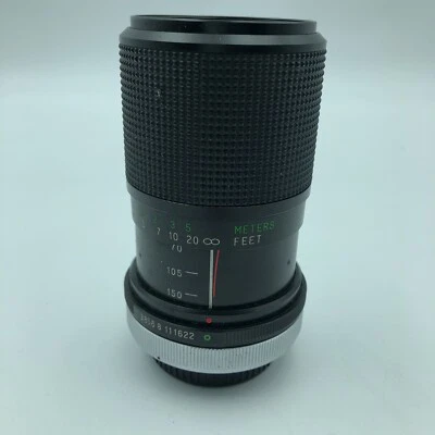 Vivitar Lens Macro Focusing Zoom 70-150mm 1:3.8 MC 52mm - Image 1 of 4
