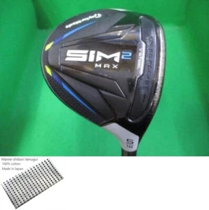 TaylorMade SIM2 MAX FW / 5w 19 Degree / Flex Regular / TENSEI BLUE TM50 Exc - Picture 1 of 9