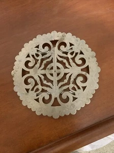 Vintage Expandable Trivet France - Picture 1 of 7