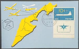 israel 1959 postcard "Civil aviation stamp" map of israel - Picture 1 of 2