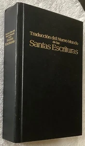 Traduccion del Nuevo Mundo de las Santas Escrituras 1987 Compact Bible Watchtowe - Imagen 1 de 4
