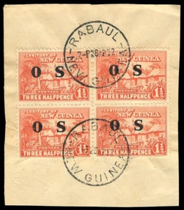 New Guinea 1932 Official 1½d orange-vermilion block "RABAUL" cds VFU. SG O23. - Picture 1 of 1