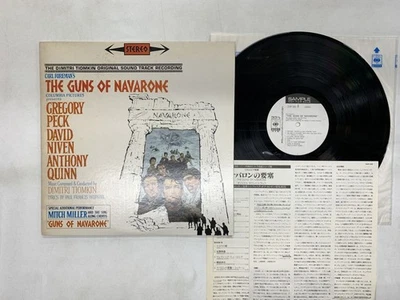 Ost - The Guns Of Navarone Dimitri Tiomkin Japan LP [57671ER] - Image 1 of 2