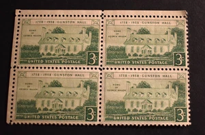 4 - 1958 Stamps Scott #1108 - 3 Cent - Gunston Hall - MNH c - Picture 1 of 2