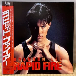 Rapid Fire Brandon Lee 1993 Japan Laserdisc Pilf-1708 mit Obi - Bild 1 von 2