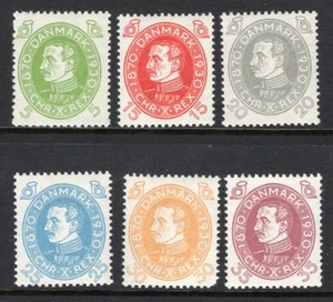 DENMARK 1930 SC #210/214-218 MNH** Partial Set cv $171.00  *Bay Stamps* - Picture 1 of 2