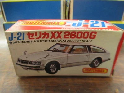 Matchbox Lesney Superfast J-21 Toyota Celica- RED body, Japanese white box - Image 1 of 4