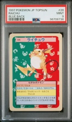 PSA9 Pokemon Topsun RAICHU  #26 Blue Back - Image 1 of 2