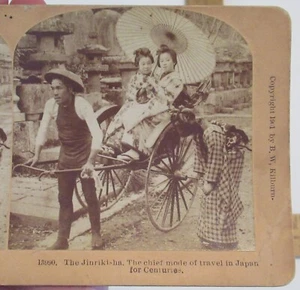 Jinrikisha - JAPAN - ©1901 B W Kilburn - JAMES M DAVIS - STEREOVIEW - #2559 - Picture 1 of 8