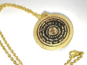 PICATRIX TALISMAN OF THE 7 WINDS SOLID BRASS Occult Magick Magic Grimoire Black - Picture 1 of 1