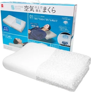 Air Sleep Pillow, High Resilience, Hard, 2 Height Adjustable Sheets with Cover, - Picture 1 of 9