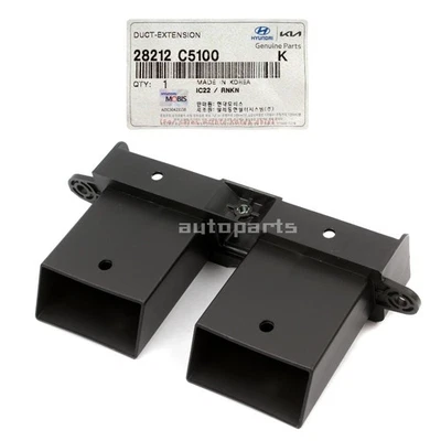 Genuine 28212C5100 Air Intake Duct Hose Adapter For Kia Sorento 2016-2020 - Image 1 of 4