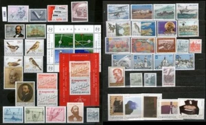 YUGOSLAVIA 1982 - COMPLETE MNH - Picture 1 of 1