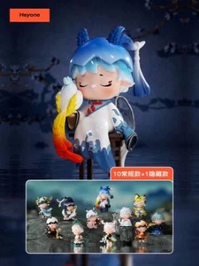Authentische Heyone MIMI Mtyh Mountain and Sea Gods Serie Jalousiebox Komplettset 10 - Bild 1 von 3