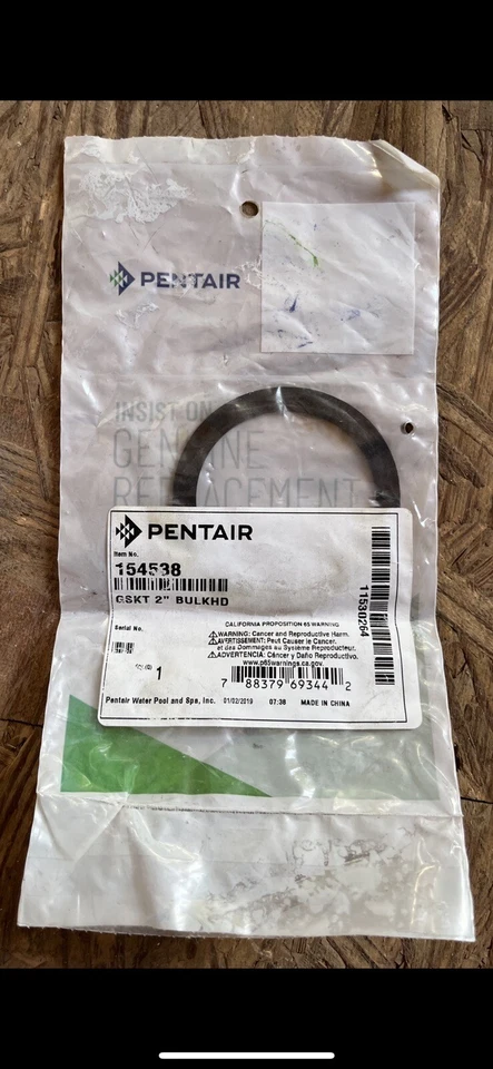 Pentair 154492 2-Inch Bulkhead O-Ring Replacement Pool and Spa Sand Filter - Image 1 of 1