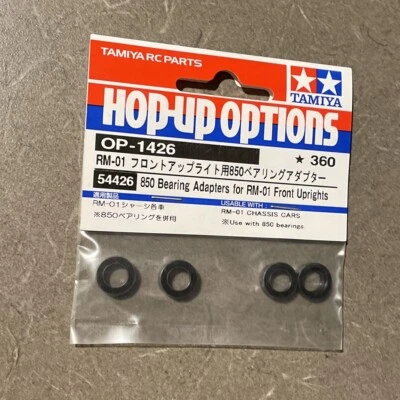 TAMIYA 54426 Hop-Up Options 850 Bearing Adapters for RM01 Front Uprights OP-1426 - Image 1 of 2