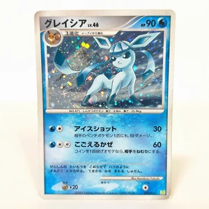 Pokemon Card Glaceon 005/012 PtS Shaymin LV.X Collection Pack 2009 Japonés - Imagen 1 de 11