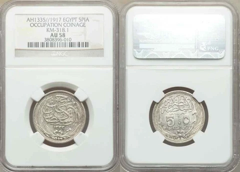 1917 Lustrous Egypt Silver Coin 5 Piastres Sultan Hussein Kamel Kamil NGC AU58 Cover