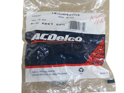 22049754 别克 Reatta 执行器支架 NOS — 第 1/4 张图片