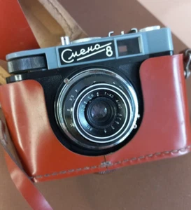 Film Camera 35mm Vintage USSR LOMO Smena-8 Triplet T-43 40mm f/4 Soviet Tested - Picture 1 of 12