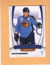MARIAN HOSSA #52 2007 08 FLEER HOT PROSPECTS ATLANTA THRASHERS NM-MT