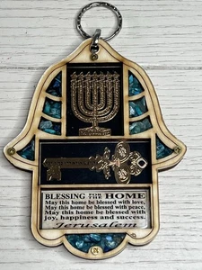 Handgefertigter Segen für Zuhause Holz Wandbehang „Jerusalem“ Matiel 4,5“ - Bild 1 von 3